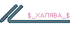 $__$